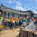 야로면사무소 이미지