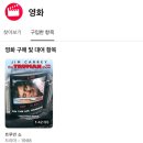 지에25논현동우점 | 월간알몬] 2025년 12월, 그리고 연말결산