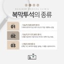 늘봄내과의원 이미지