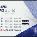 유니존빌딩 이미지