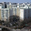(주)파인그룹홀딩스 비즈니스워치