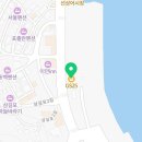 지에스(GS)25 삼길포항점