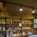 행복한휴식 1박2일 이미지