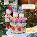 여수 패밀리 하우스 이미지