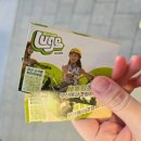 오시리아 테마파크 | 기장 오시리아 스카이라인 루지 탑승 후기: 아들과 함께 즐긴 짜릿한 스피드!