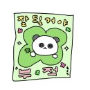 아라리순대국밥 | 주말일상 (공간미학, 고기하나지제, 김재철순대국, 예삐플라워아울렛, 복가복)