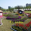 이른봄의 서정 이미지