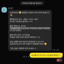 제주 러바웃 웨딩스냅 촬영 후기 📷