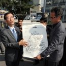 정진석농장 이미지