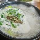 마천돼지국밥 - 사천시 | [경남] 진주 돼지국밥 맛집 추천! 현지인이 찾는 마천돼지국밥 솔직후기