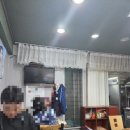 혜영반점 이미지