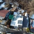 바른 행정사·공인중개사사무소 이미지