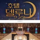 경북건재 이미지