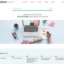 미리네 앞 이미지