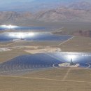 거대태양광발전소 이미지