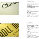 베스티브 이미지