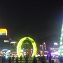 부산역만물