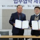 메디피움동탄의원 이미지