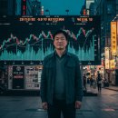 신화트레이딩 이미지