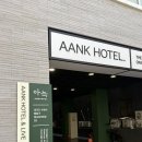 수원역 | 수원역 | 아늑호텔 내돈내산 후기 🛏️💗