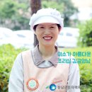 솔앤드(주) 이미지