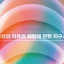 루시랩 이미지