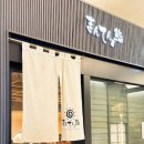 만텐스시 이미지