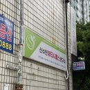 신수민 스킨케어 이미지