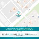 오송다시봄날의원 이미지