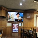 사동리양평해장국 이미지