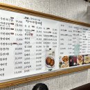 박가네 이미지