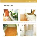 남도기업(주) 이미지