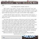 (주)샬롬 - 12650 | (주)샬롬