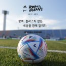 더오션1 이미지