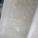 씨케이 식자재 마트