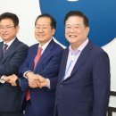 공덕세천 이미지