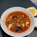 서해안고속도로 당진 졸음쉼터(하행) | 서해안고속도로 행담도휴게소 맛집 [총정리]