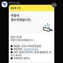 희준농장 이미지