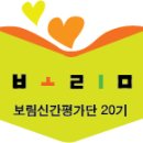 보림사진관 - 김해시 호계로 425 | 보림사진관