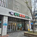 어린이도서관 | 진주 시립 남부어린이도서관 이용후기! (+북스타트 신청)