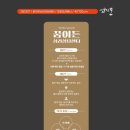 열린문디자인 이미지