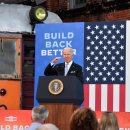 (주)복지연합 이미지