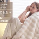 네루스