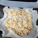 날개펴닭 이미지