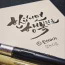 노래교실(오전) | [양산 평산동 맛집] 수제버거 맛집 왓더버거 솔직후기 가성비 햄버거 찾는다면 여기