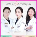 드레스성형외과의원 이미지
