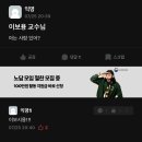(주)지피코 | 토끼는 그냥 잠들기로 했어요.
