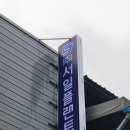 비비소프트웨어 이미지