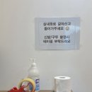 썬스튜디오 - 창원시 마산회원구 북성로 168 | 썬스튜디오