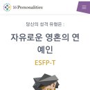 자스민아로마교육원 이미지